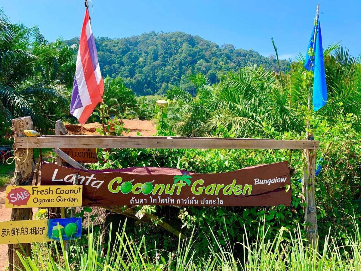 Lantacoconutgardenbungalow Apartment Koh Lanta Exterior photo